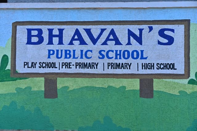 School Sign